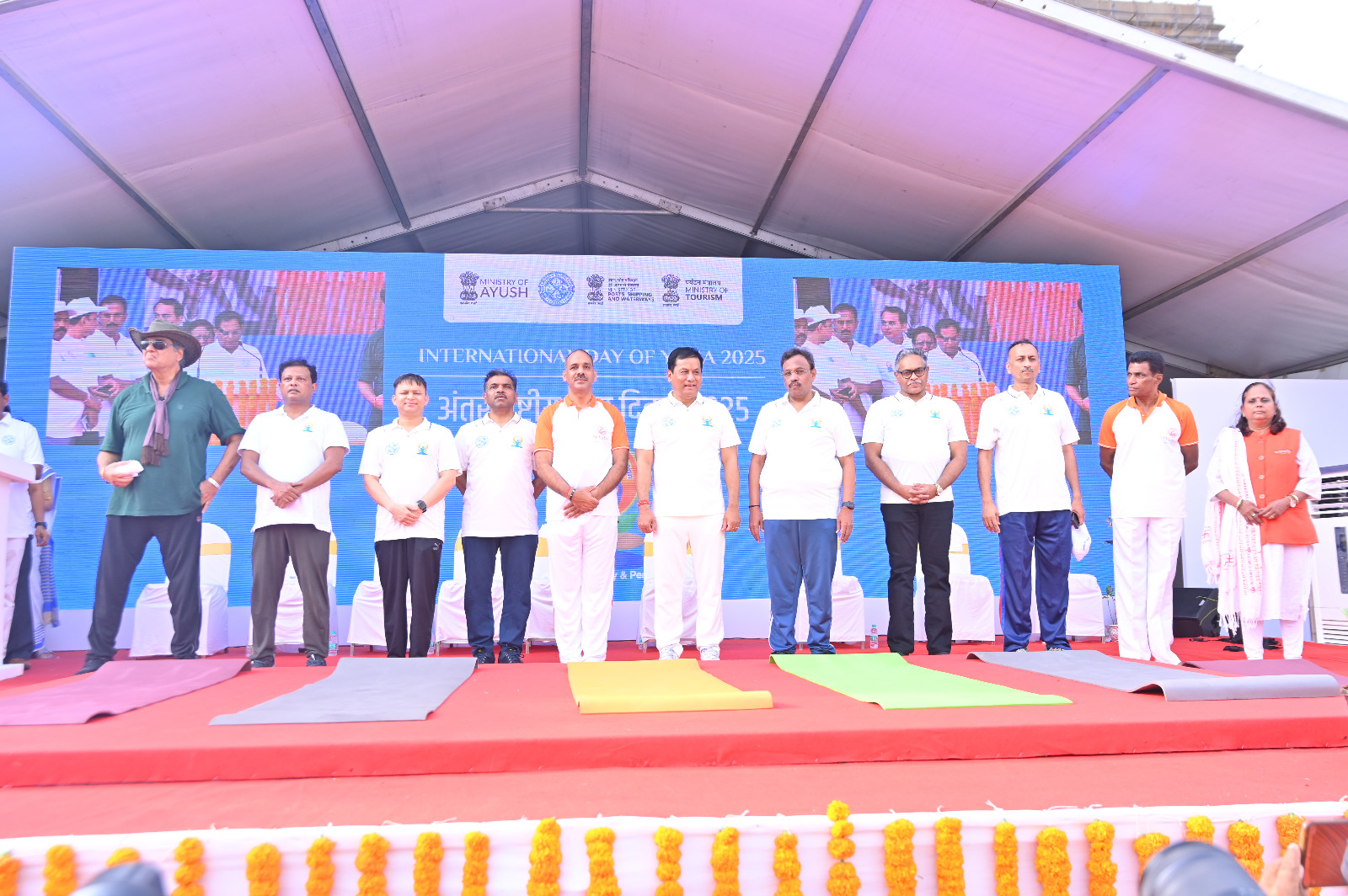 सागर मुख्य योग (अंतरराष्ट्रीय योग दिवस 2025)
