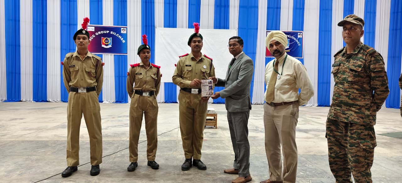 03 Assam Battalion NCC Camp (Silchar, Assam)