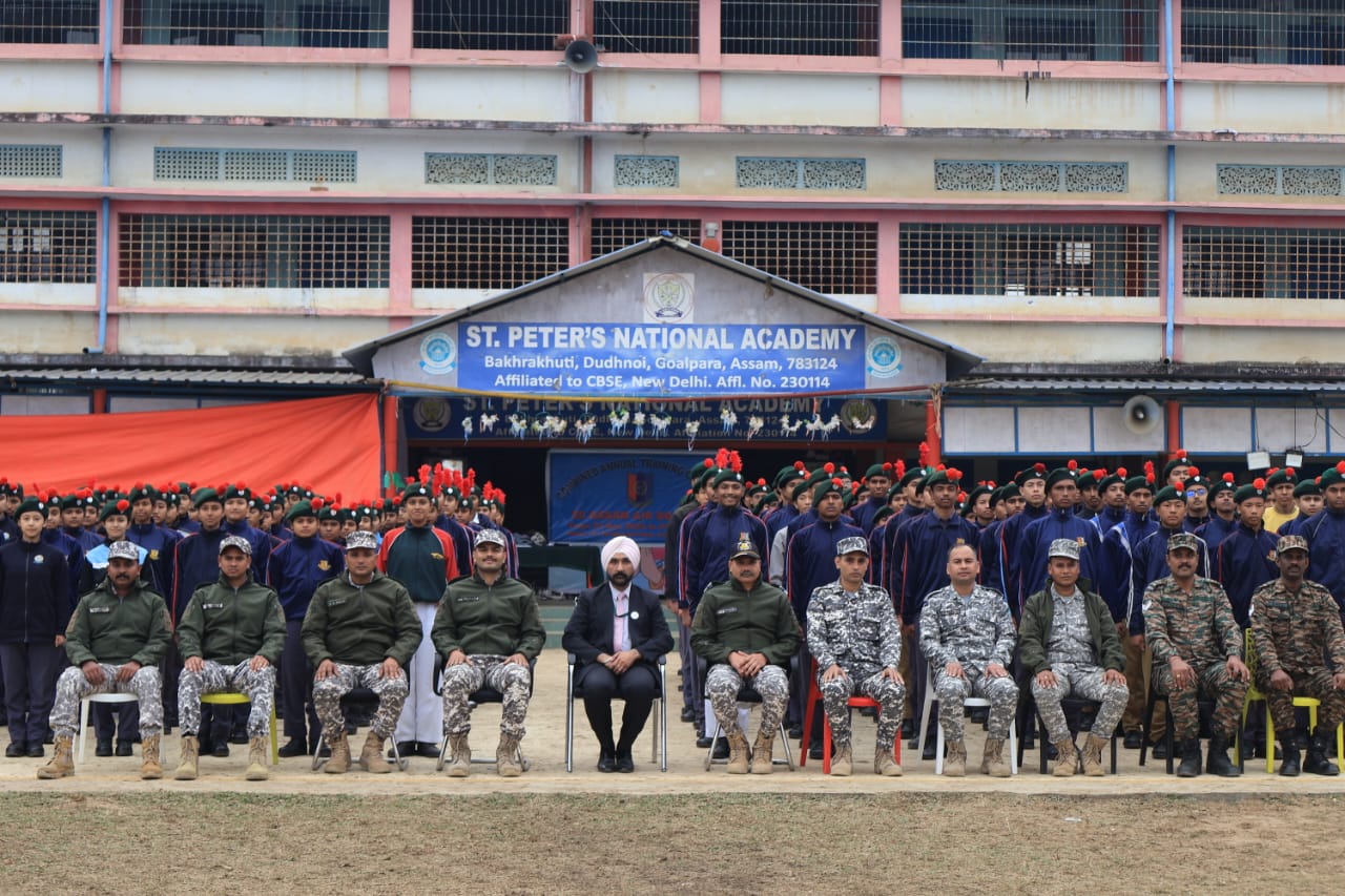 50 Assam Air Squadron NCC (Guwahati, Assam)