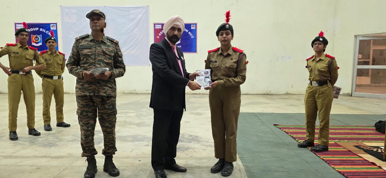 03 Assam Battalion NCC Camp (Silchar, Assam)