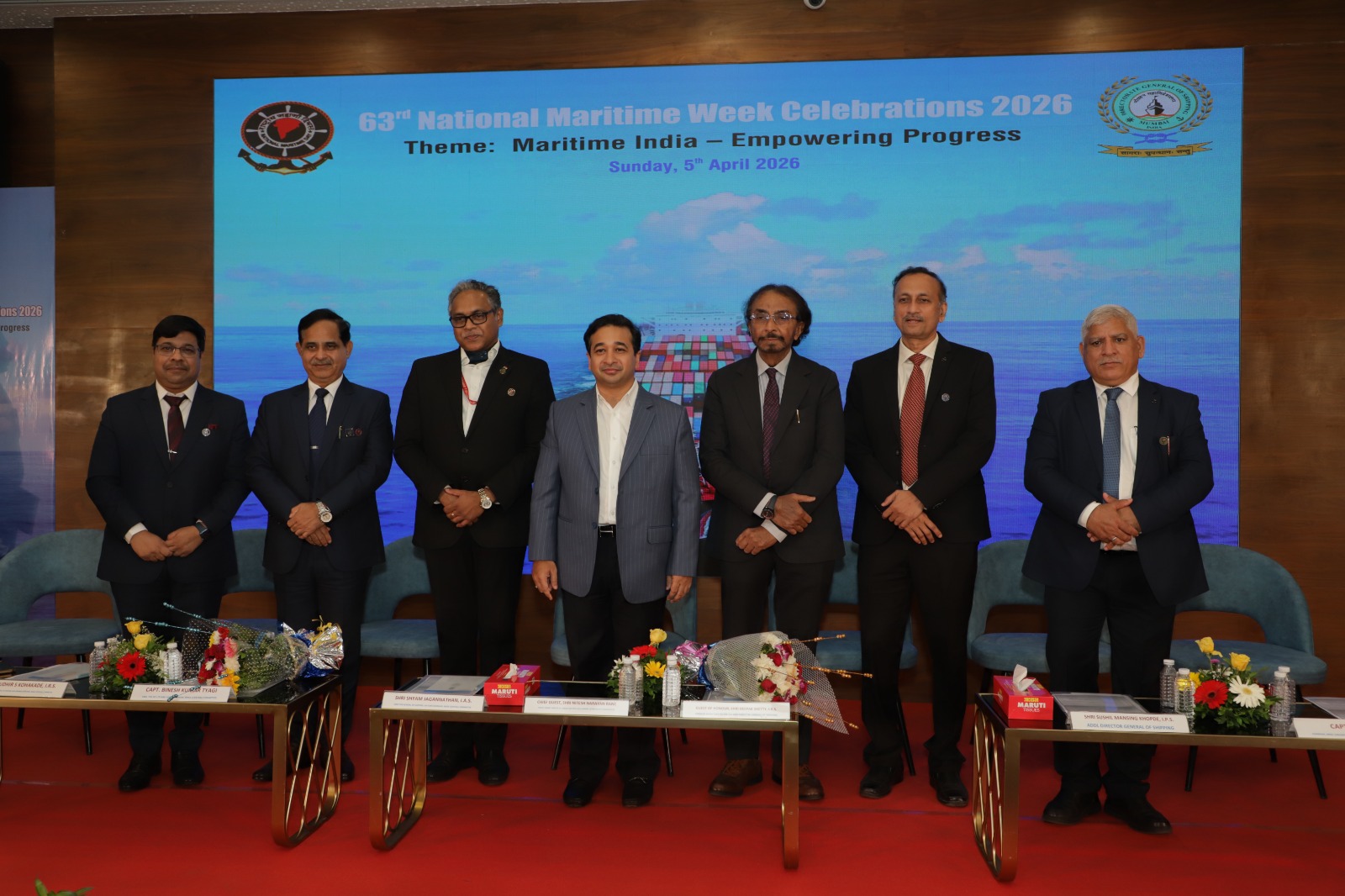 Grand Finale of NMDC week and award distribution followed by dinner