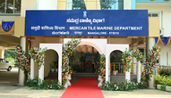 MMD, KOCHI
