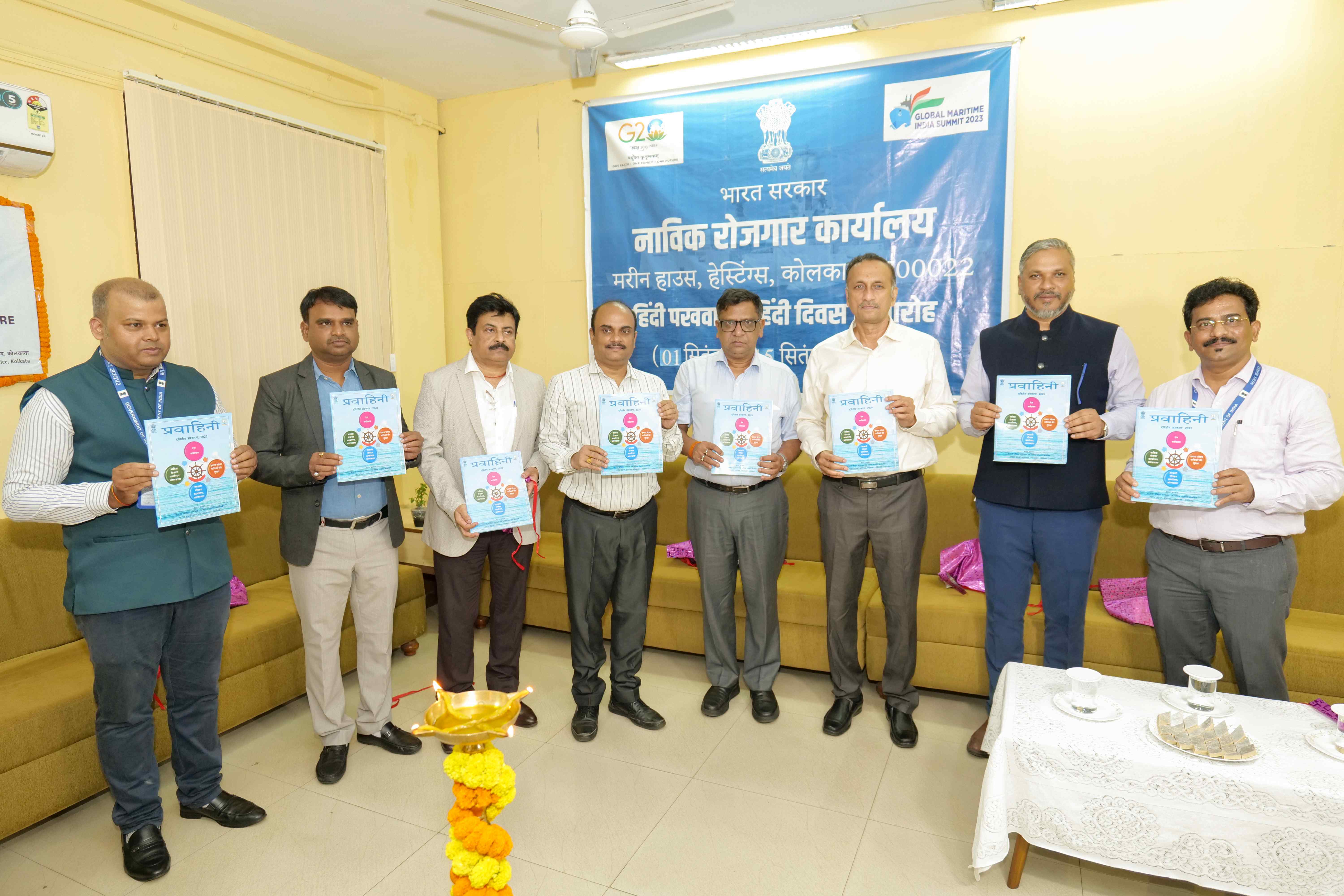 'Technical Seminar' on the theme " Our Ocean  – Our Obligation-– Our Opportunity "