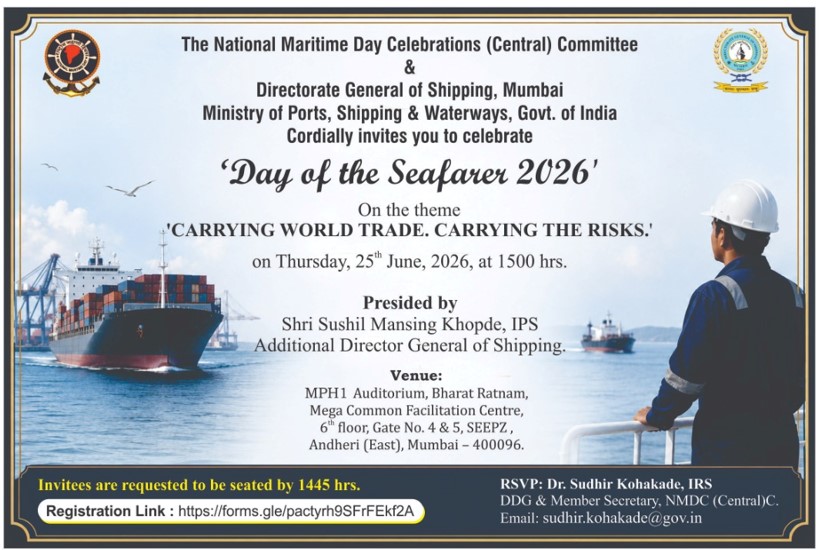 Day of the Seafarer 2026