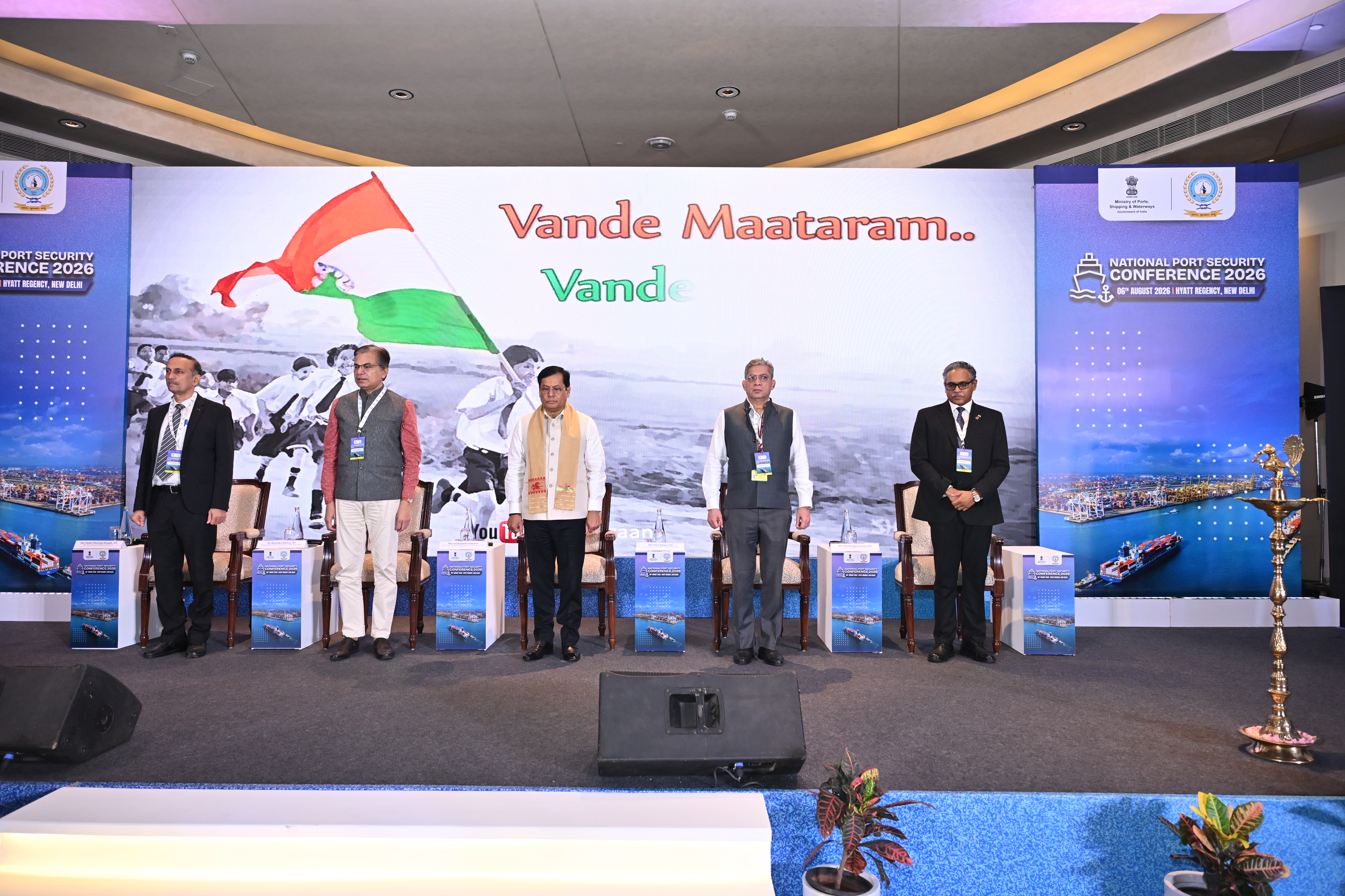 2nd National Port Security Conference 2026 organised by DGMA at New Delhi