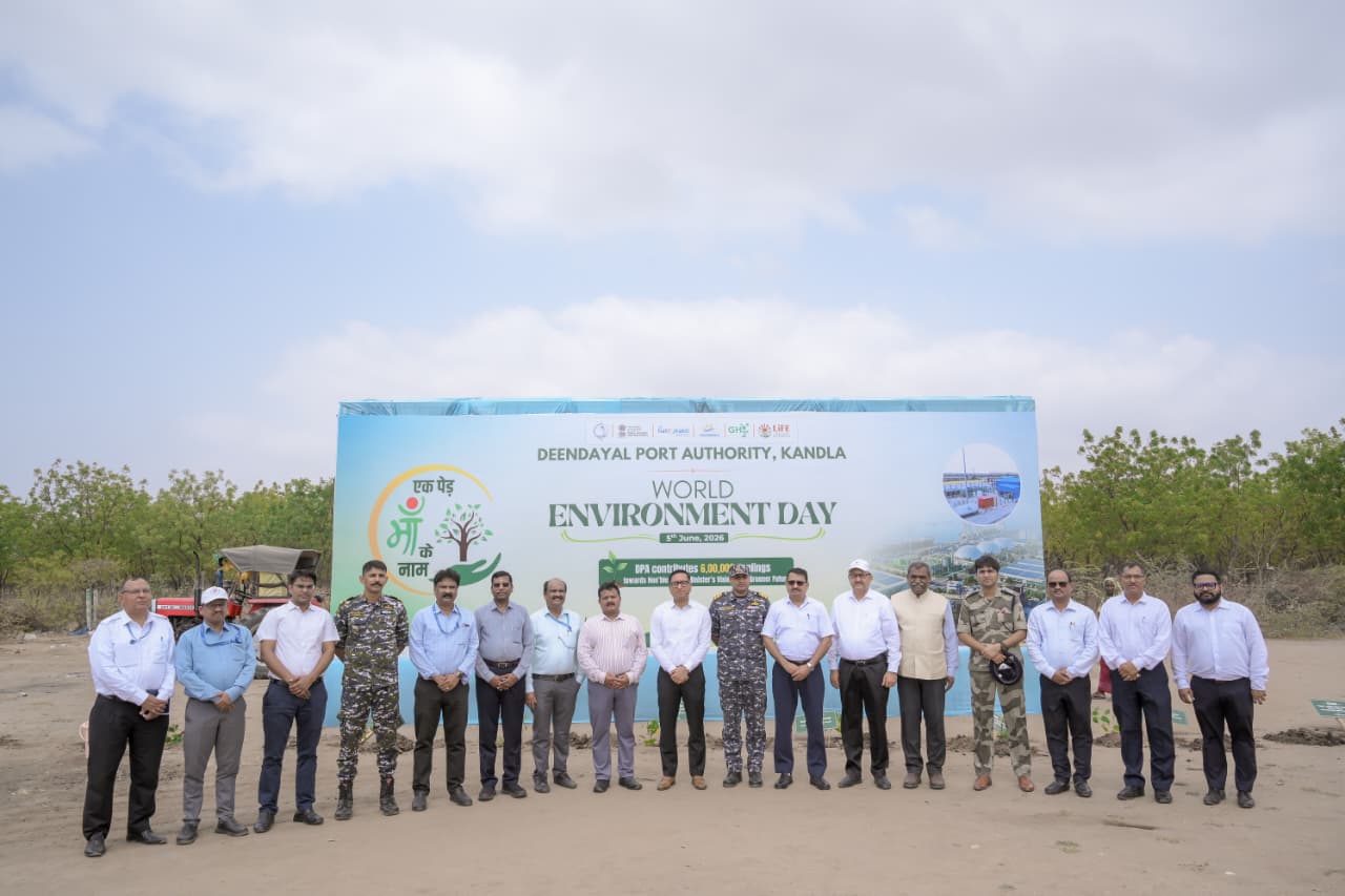Ek Ped Maaa ke Naam  DPA World Environment day