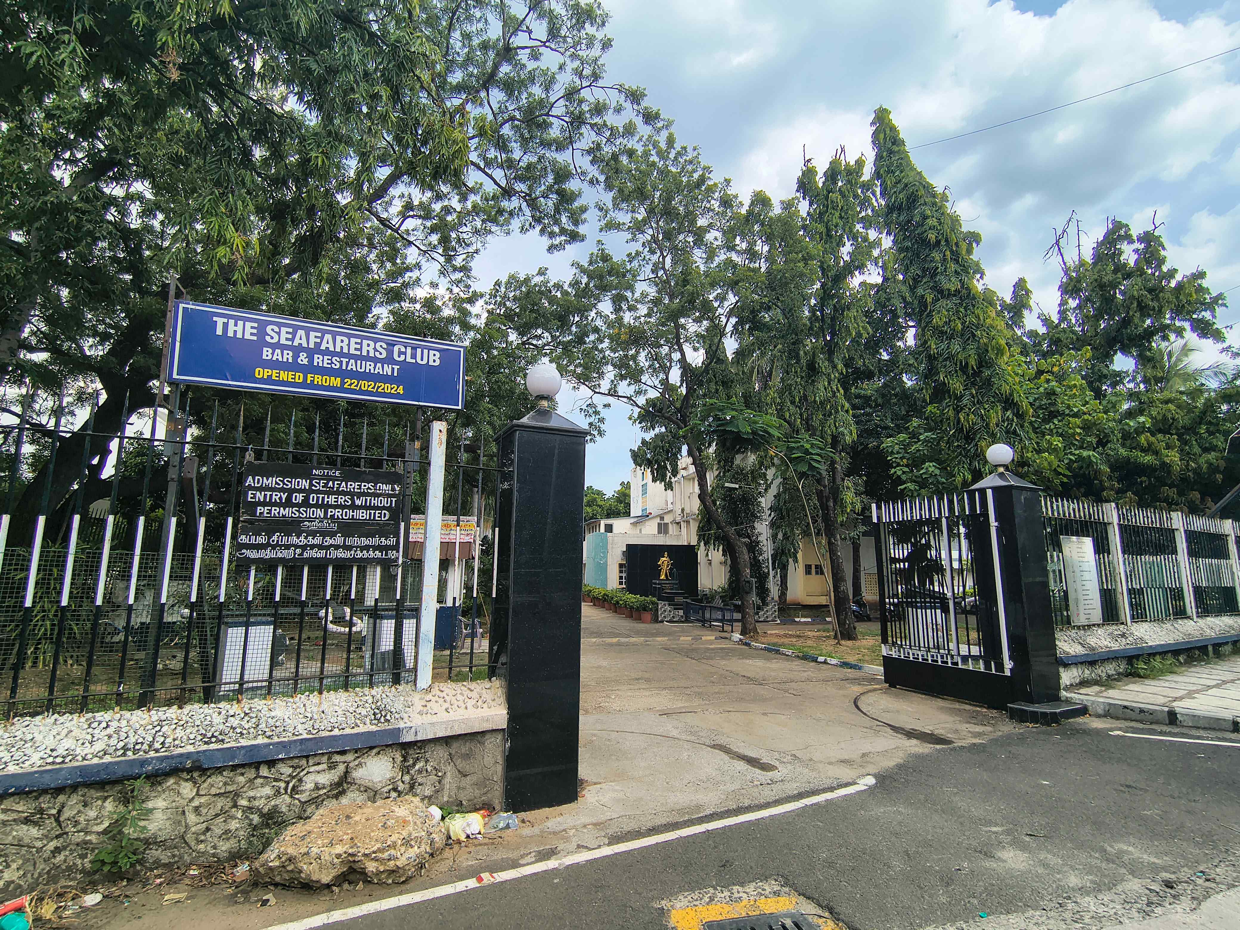 Proposed Seminar Hall