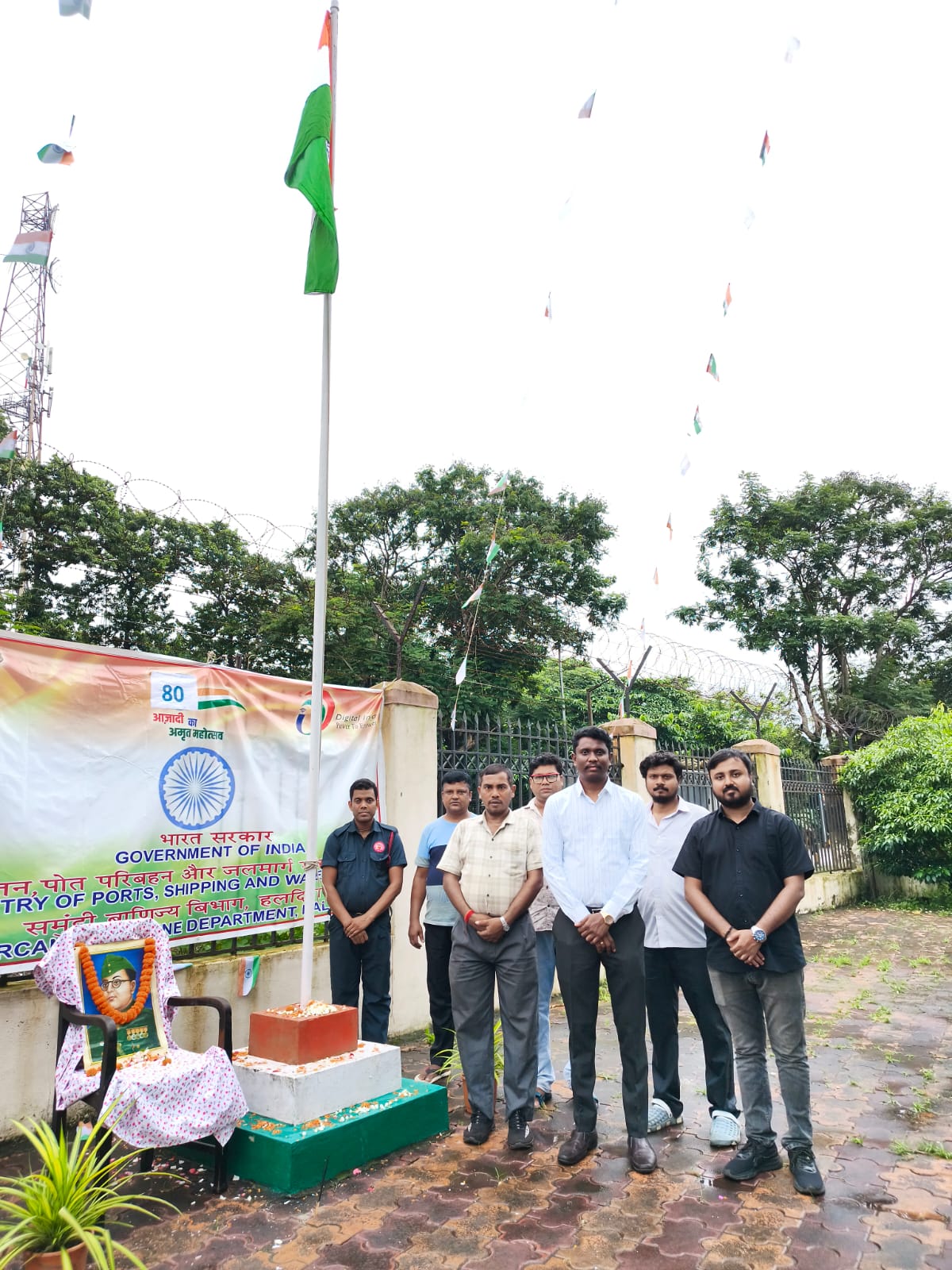 MMD Haldia Celebrating India’s 80th Independence Day | 15 August 2026