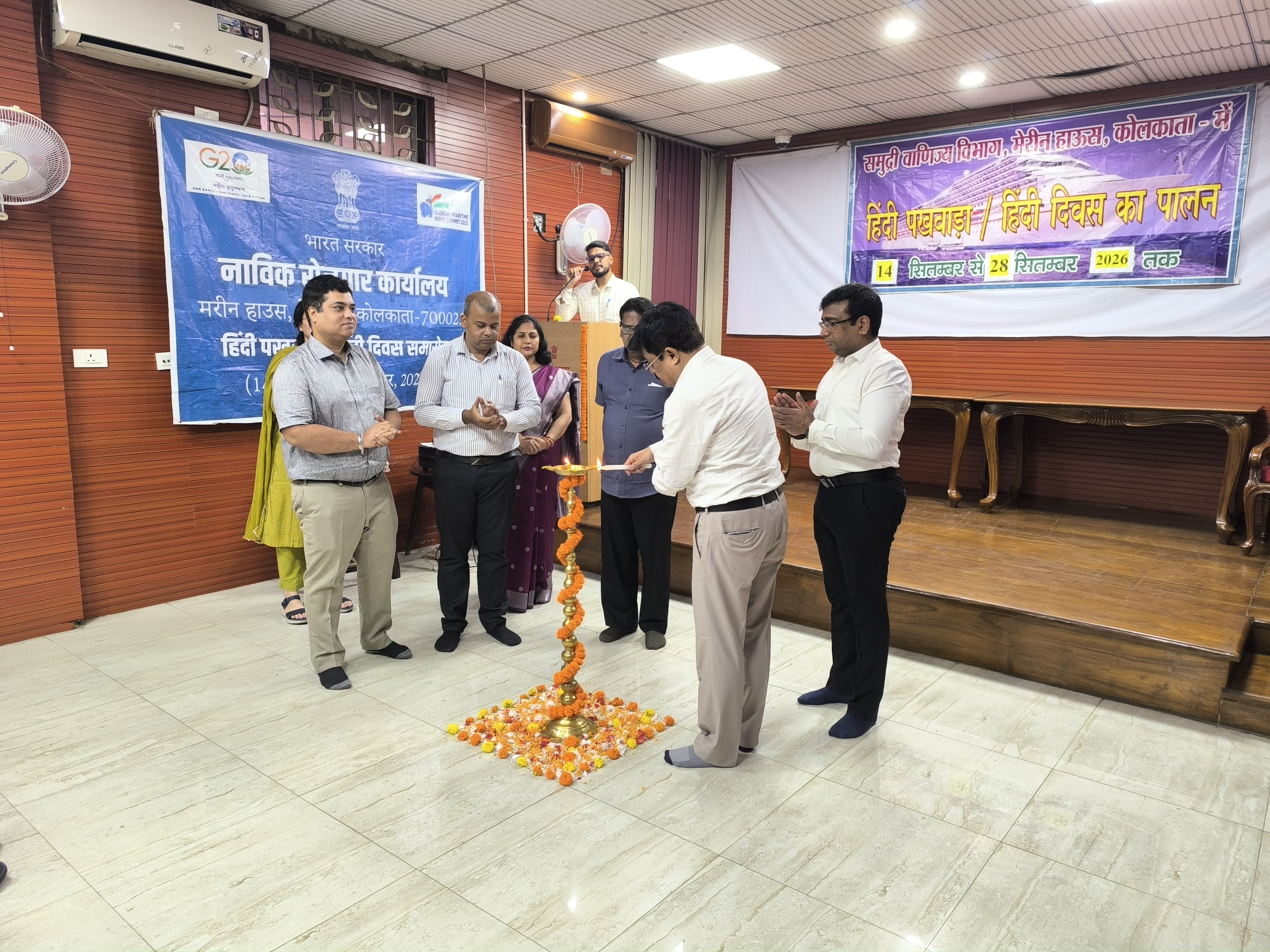 Hindi Pakhwada & Hindi Diwas 2026